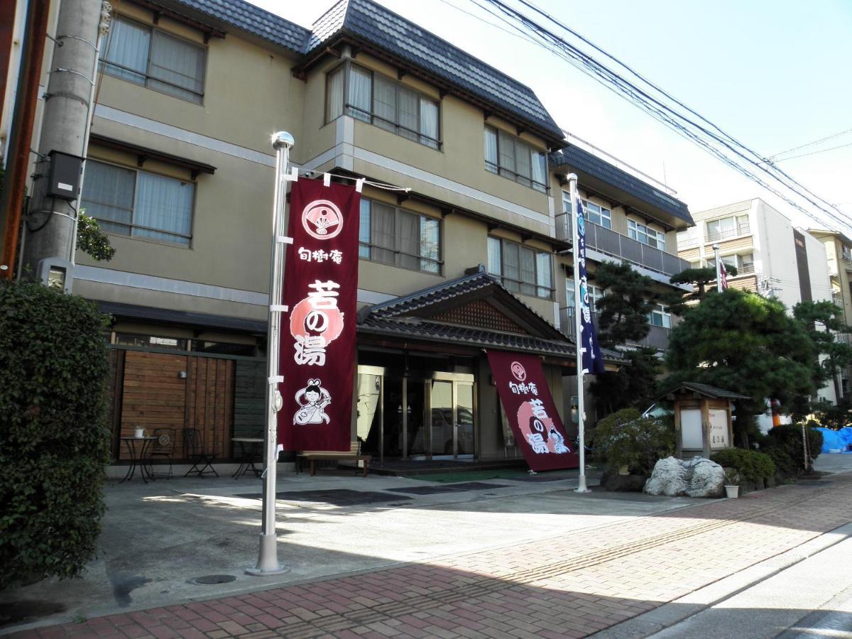 Wakanoyu Chikuma Ngoại thất bức ảnh