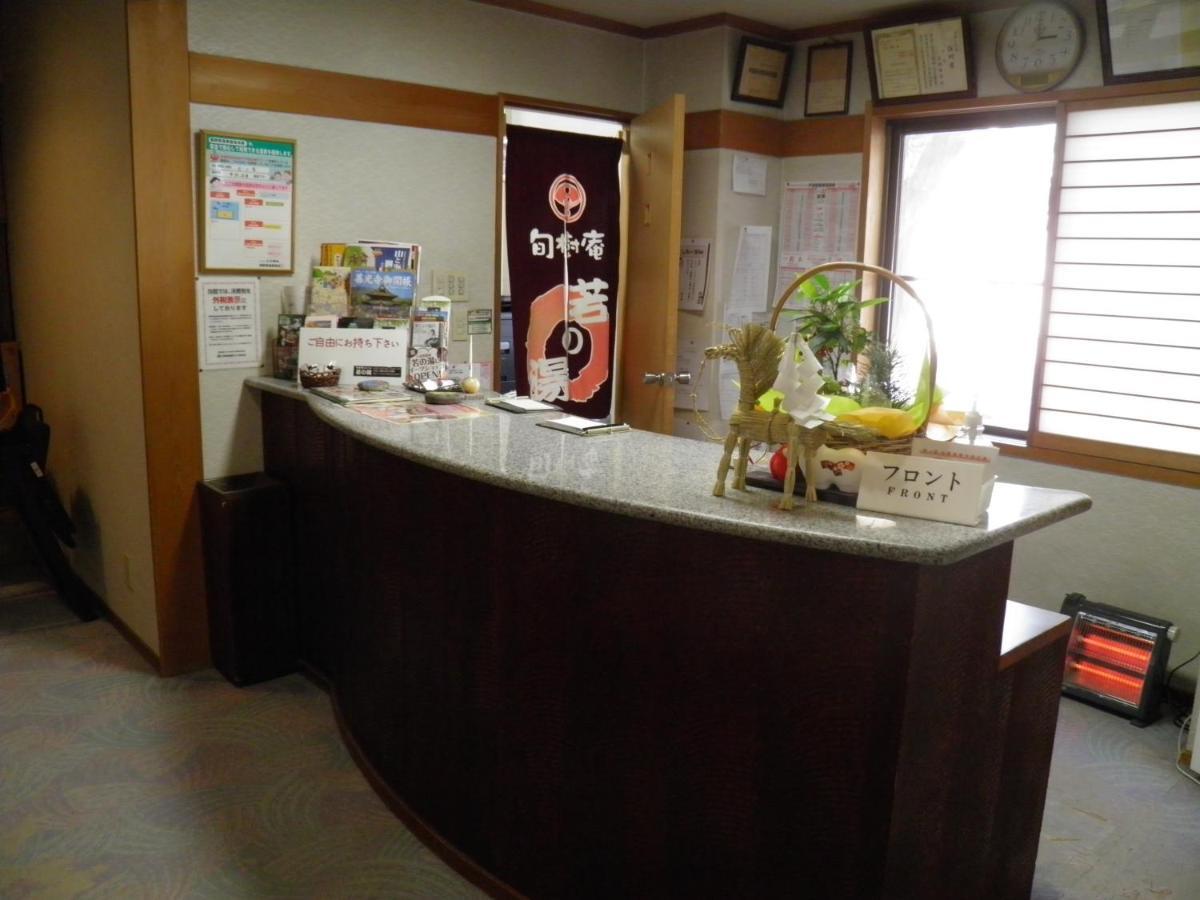 Wakanoyu Chikuma Ngoại thất bức ảnh