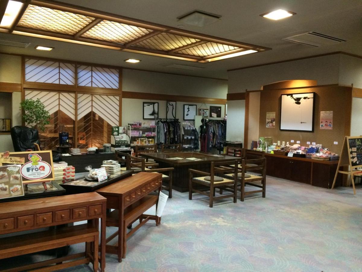 Wakanoyu Chikuma Ngoại thất bức ảnh